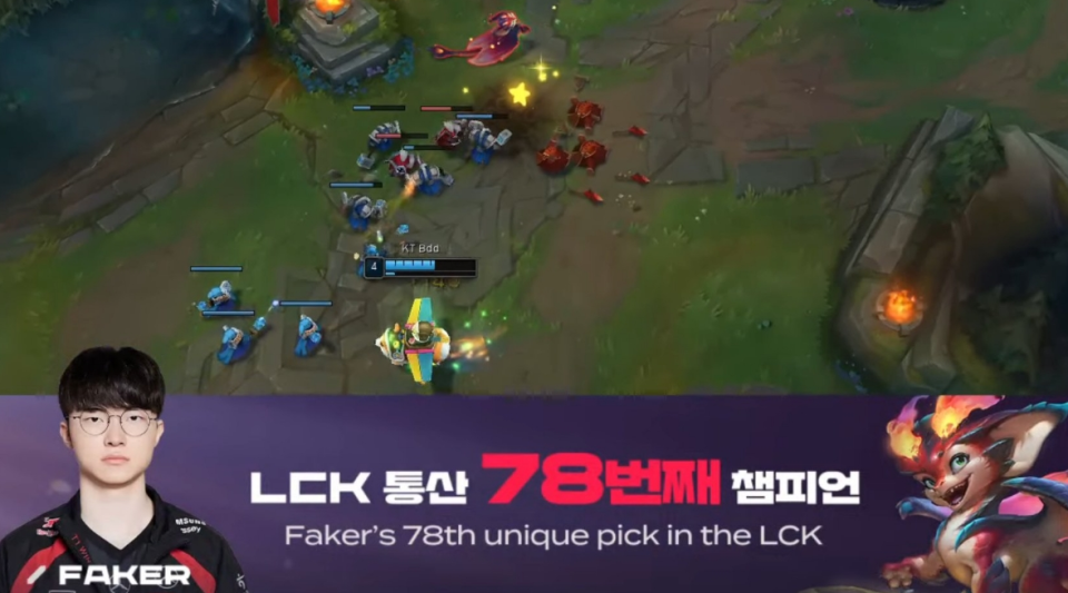 开云体育-Faker官方宣布比赛局势复杂新规，日本队引发争议！-开云体育