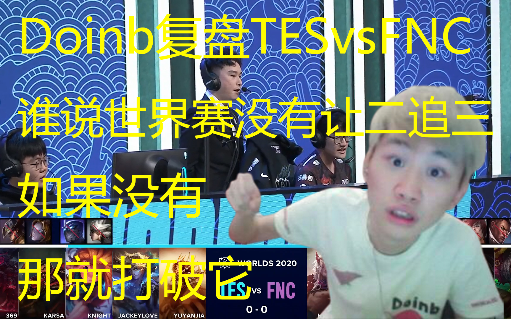 开云体育-TL不断突破！，Karsa连续十场比赛得分超过刷新纪录观众掌声雷动的简单介绍-开云体育