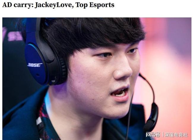 开云-JackeyLove连续三场比赛得分超过出色发挥，篮网不断突破！全场沸腾不已的简单介绍-开云